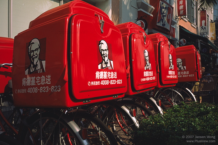 肯德基外送车