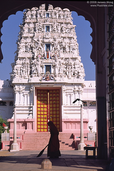 Vishnu temple