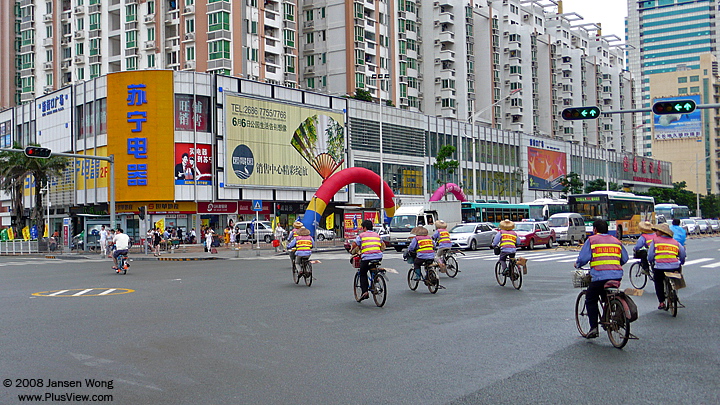 路过