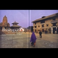《格力地产会》2008年6月刊--《坠落在中世纪的古城--巴德岗》